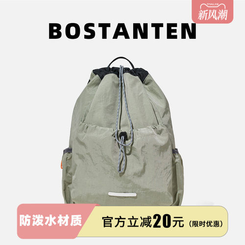波斯丹顿男女运动登山双肩背包