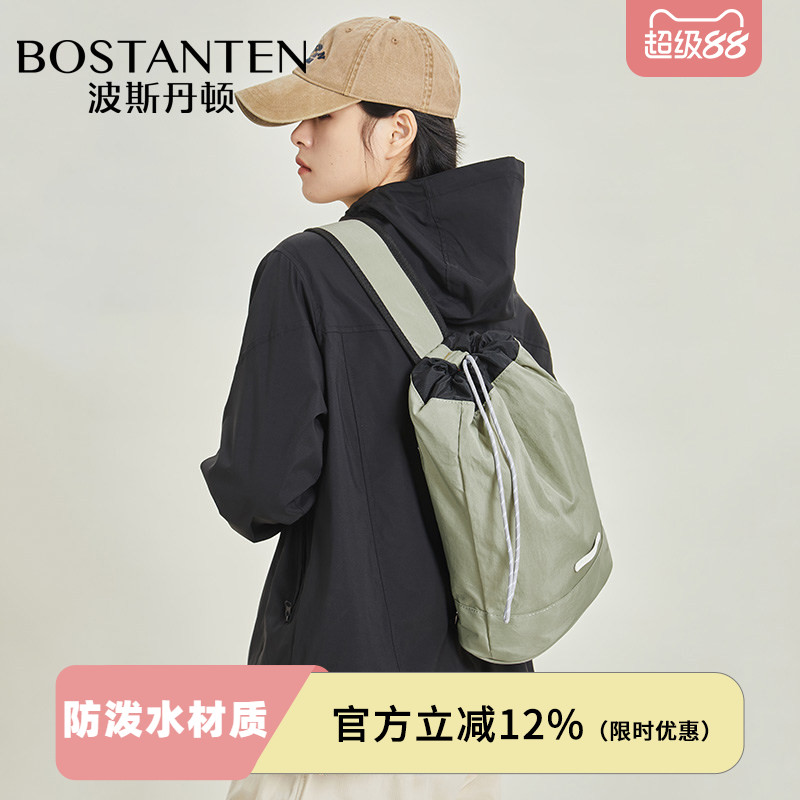 波斯丹顿登山旅行单肩斜挎包图片