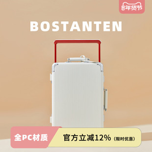 波斯丹顿宽拉杆行李箱20寸铝框减震男女学生海关密码锁登机旅行箱