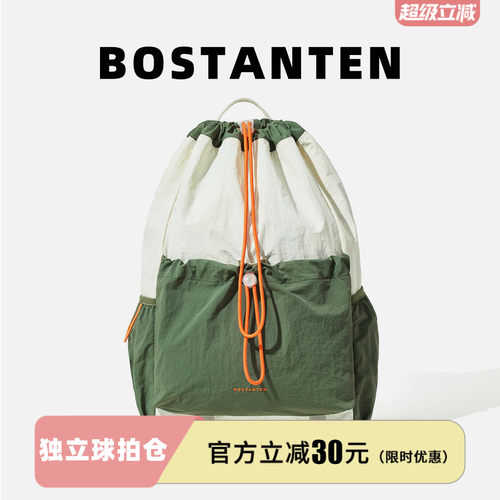波斯丹顿旅游轻便束口抽绳双肩包