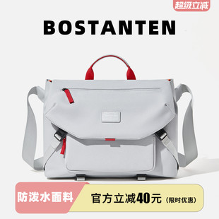 波斯丹顿2026新款大容量通勤轻便斜挎包男胸包手提14寸电脑包学生