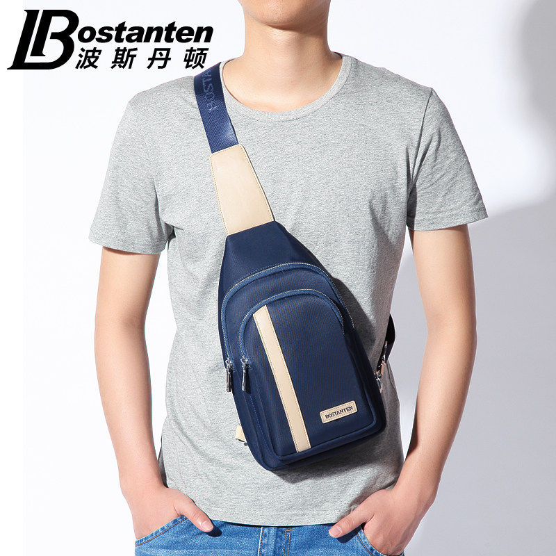 Sac pour homme - Ref 50646 Image 4