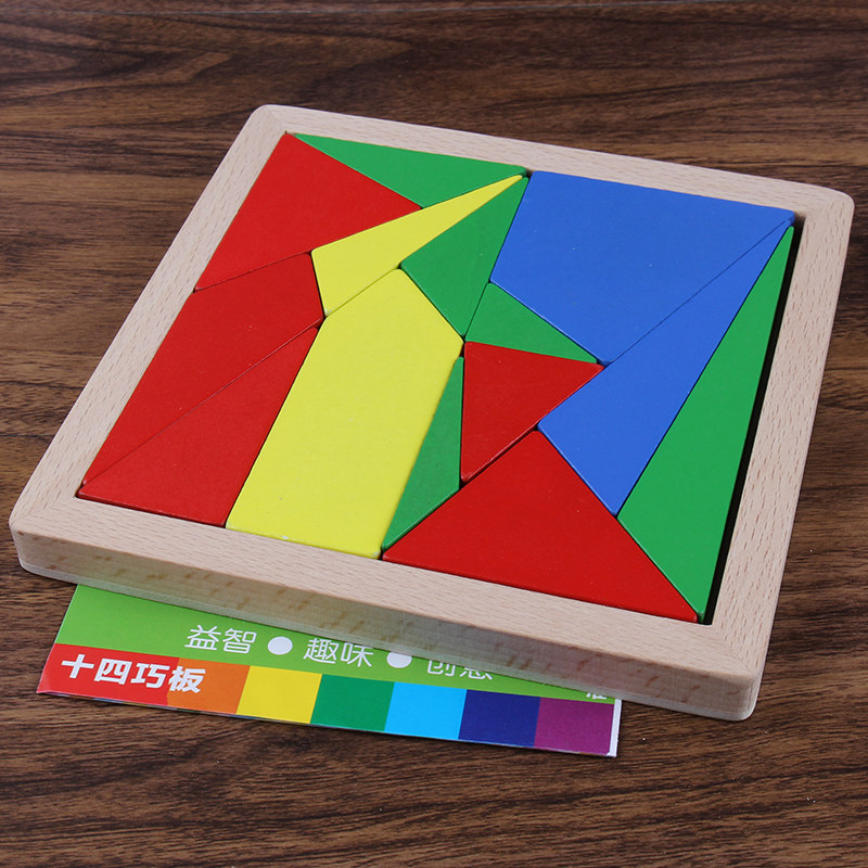 十四巧板益智力玩具小學生大腦成人阿基米德14巧板七拼圖板在類目 玩具/童車/益智/積木/模型, 串珠/拼圖/配對/拆裝/敲打玩具, 拼圖/拼板中 - 來自Buy2taobao.com提供專業的淘寶代購服務