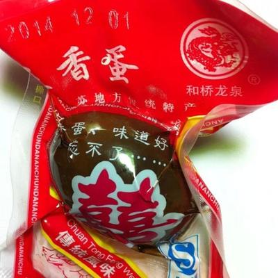 五香龙泉五香卤蛋宜兴特产