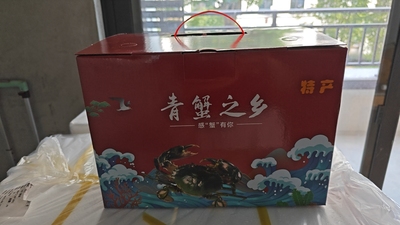 青蟹包装盒青蟹礼品盒盒子纸箱泡沫箱中号
