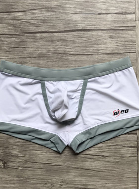 自由酷男士平角内裤青年低腰性感枪弹分舱式 丝滑透气分离四角裤