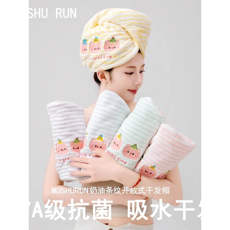 干发帽新款女吸水速干浴帽卡通刺绣加大宽尾绑带学生可爱包头巾