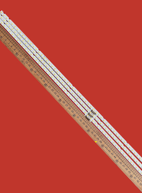适用三星UE75NU7105 7102/7100 灯条NU7100 STS750A26 3030F 30S