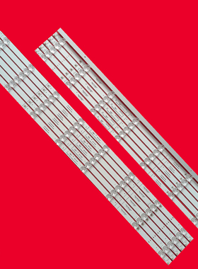 适用创维75G51灯条303SW750036 SW75D15L-ZC66AG-05 77S5-S75000