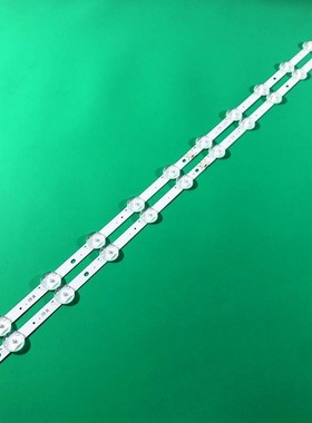 适用LG43VH6100-CB  43UF6500灯条LC430DQE(FLM1) LC 430DUE-FKM1