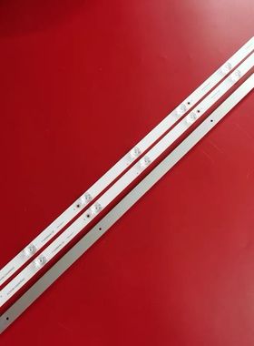 适用夏普2T-C40ACSA 2T-C40ACZA灯条3P40KR002-A1 ECH0M-034KR002