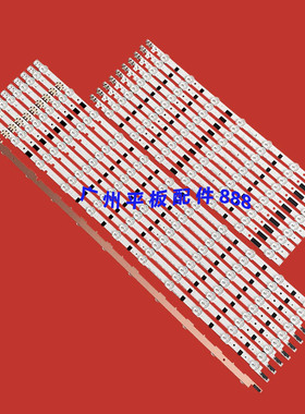 适用三星UA55F6300AJXXR 55F6800AJ HG55AB690QJXXR灯条2013SVS55