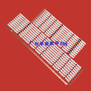 适用三星UA55F6300AJXXR 55F6800AJ HG55AB690QJXXR灯条2013SVS55