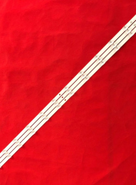 适用全新长虹55U1灯条55A1U灯条55U3C灯条UD55D6000i灯条55N1 S1