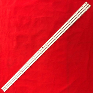 适用全新长虹55U1灯条55A1U灯条55U3C灯条UD55D6000i灯条55N1 S1