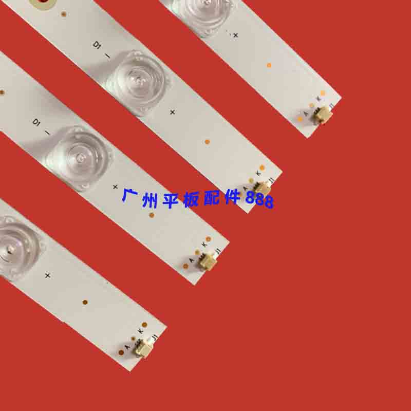 海尔LE42A7100M42A5JA5000灯条