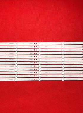 原装适用海尔LE50AL88U51 LE50A31 50A6M H50E18灯条3P50UK002-A1