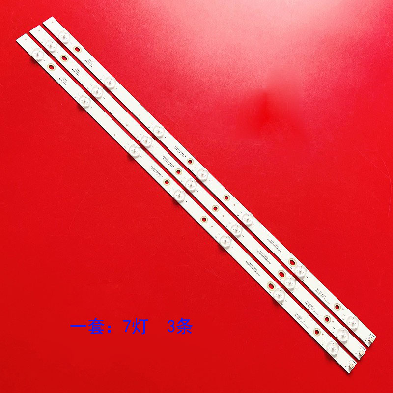 松下TH-32D410TTX-32ES400B灯条