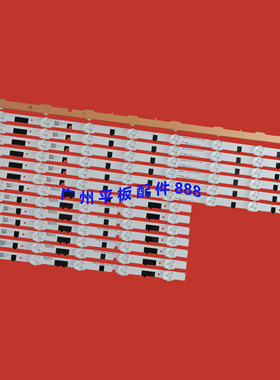 适用三星HG40AB670FJXXR UA40F5000ARXXR/F5000H HG40AB670FJ灯条