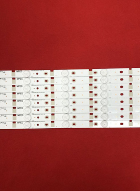 42寸LED液晶灯适用长虹42D2000N灯条SUJ420AA6_REV屏M420F14-E1-L