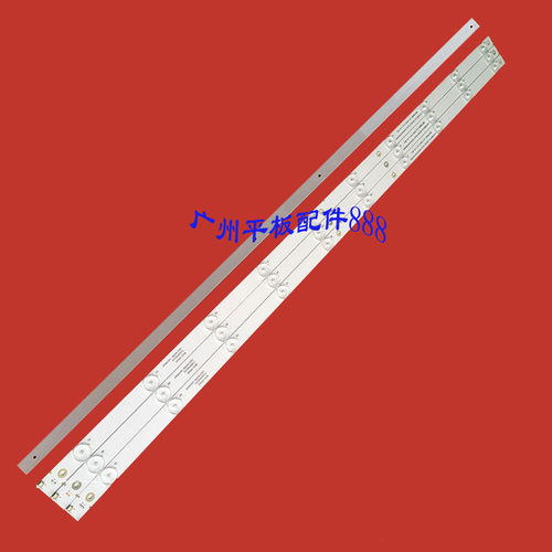先锋LED-42B350灯条T42BLV灯条