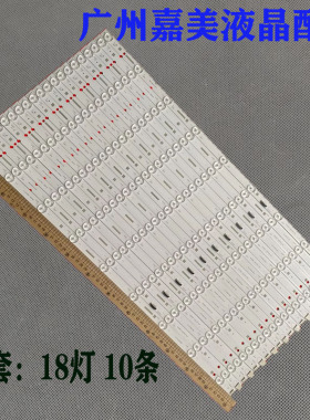 适用索尼KD-65X9500G19LS65L/R1-984-210/211-11 002-577/578-113