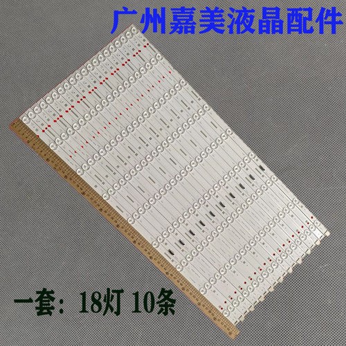 KD-65X9500G19LS65L-984-210-11