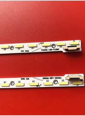 适用创维50E780U 50E580F海信LED50K680X3DU灯条V500D2-LS1-TLEM1