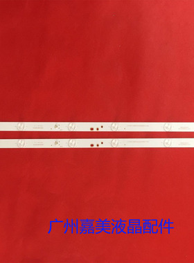 适用三星UN32M4500BF灯条GC32D06-ZC22AG-15A 20 303GC320055背光