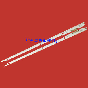 全新适用三星UA40ES6100J灯条2012SVS40 7032NNB LEFT56 3D/2D