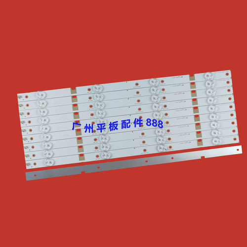 长虹43S1UD43D6000I43D2060灯