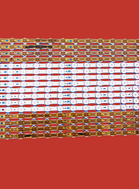 适用长虹LED42C2000i灯条LED42B2100C LED42B2080N LED42560灯条