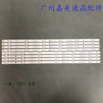 55寸长虹55F955D2P55D3P55T9