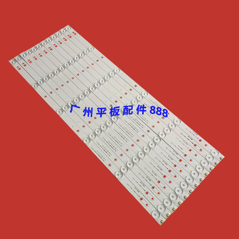 酷开55U3C灯条55D5-6-X2
