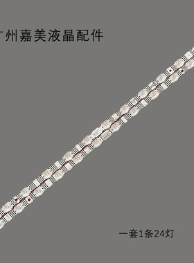 适用55p635/TCL 55V2E液晶55S11-ZX3030A1-24X1 55HR330M24A0 V3