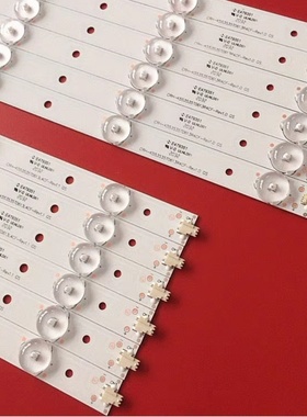 适用三洋55CE1168R3乐华55U2000灯条CRH-K553535T0613R4CF-REV