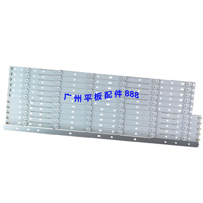 海尔飞利浦LE39PUV339PFL1530