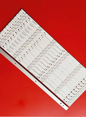 全新适用TCL E7588Vizio 50寸灯条500TT43 V3 V4 50D3506V1W6C1B4