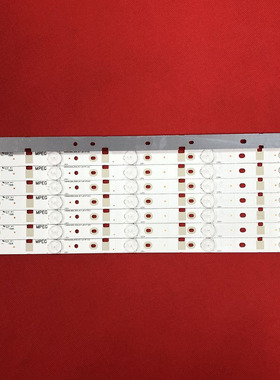 全新适用组装机灯条 YETRONIC-46C-10*5-3030-5C液晶电视背光一套