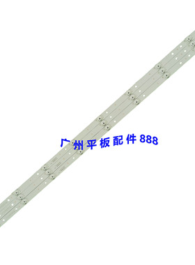 海尔LE43AL88A81 H43E09A灯条06-43F9-3030-0D22-3X8-W12-180228A