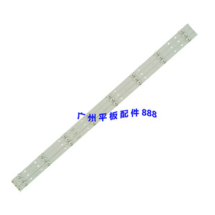 适用海尔LE43C51 43T81 LE43K51N H43E08A LE43AL88A81 A51J灯条