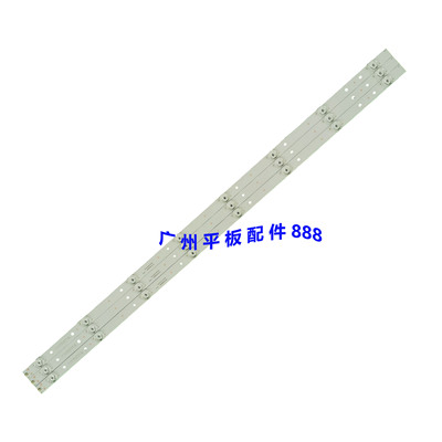 海尔LE43C5143T81LE43K51N灯条