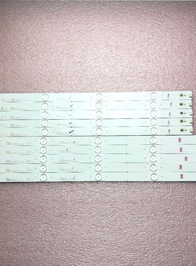 适用长虹55U1 55U3C 55U1A灯条9灯5条CHDMT55LB34_LED3030_V0.5