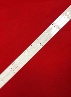 适用康佳现代LED43H90C LED43H90A 43H20C清华同方LE-43TM6800灯