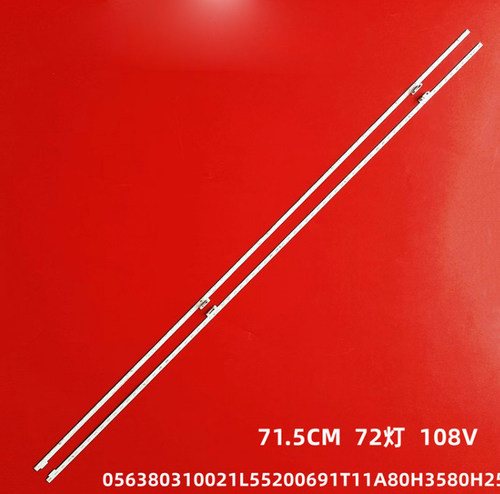 索尼KD-65X8500D定制原装灯条