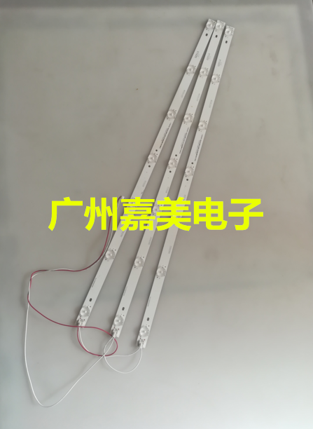 LED32F1100B灯条IC-A-CNBW32D525