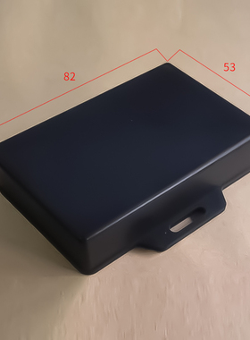 ABS塑料外壳端子盒XL444：82*53*24mm户外室外电源按钮接线盒