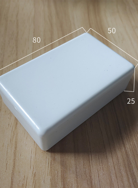 ABS塑料外壳端子盒XL363：80*50*25mm户外室外电源按钮接线盒