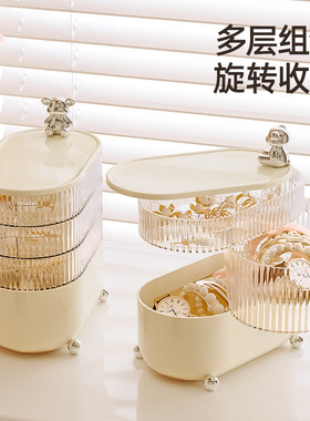 感桌面收纳盒旋转多层带分隔耳钉耳环收纳架子项链发饰置物架