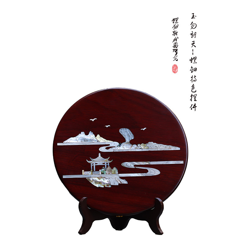 红花梨镶嵌 摆件 21 玉 笏 朝天工艺品